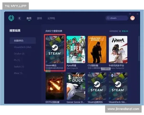 魔幻创意:探索Steam创意工坊 魔幻创意:探索Steam创意工坊
