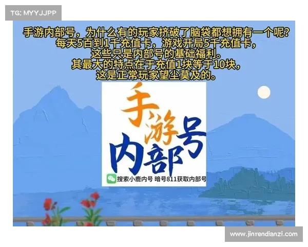 飞升梦幻西游新手必看 十大关键技巧助你快速上手与成长 飞升梦幻西游新手必看 十大关键技巧助你快速上手与成长