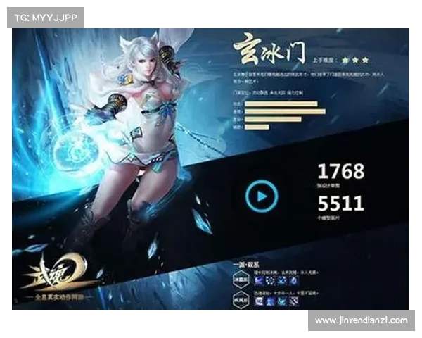 武魂玄冰加点全面攻略提升输出与防御打造最强战力解析 武魂玄冰加点全面攻略提升输出与防御打造最强战力解析