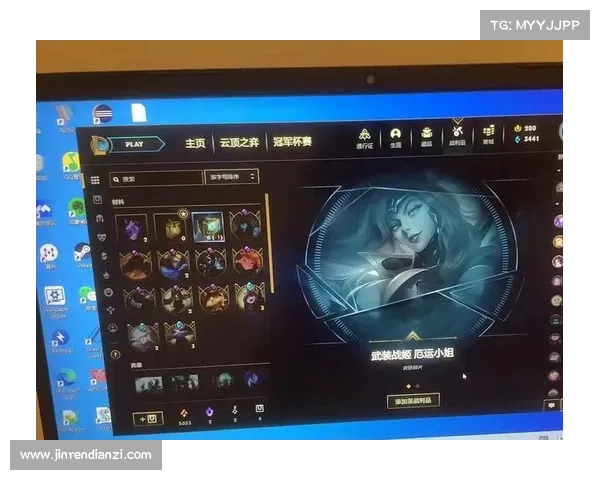 六种有效方法帮你解决LOL更新错误280问题轻松修复 六种有效方法帮你解决LOL更新错误280问题轻松修复