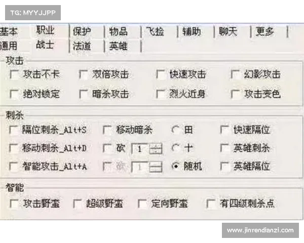如何通过英雄合击加速器提升游戏极速对战体验并优化网络延迟 如何通过英雄合击加速器提升游戏极速对战体验并优化网络延迟