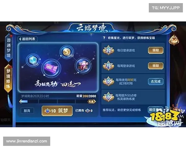 轻松获得御龙在天CDKey的完整攻略与实用技巧 轻松获得御龙在天CDKey的完整攻略与实用技巧