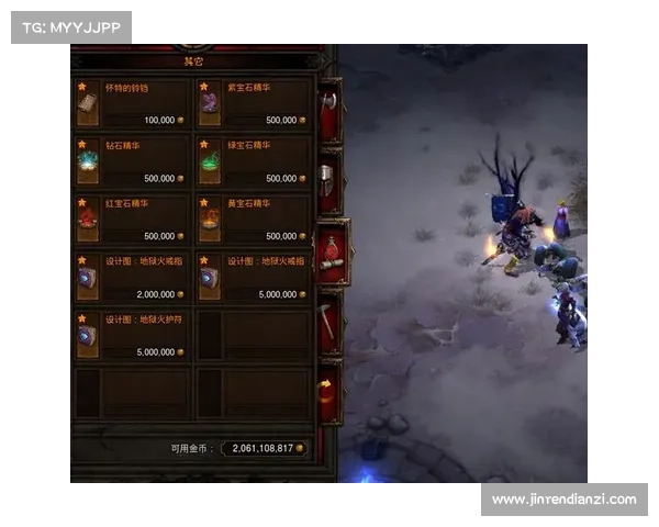 如何有效提升暗黑3卡奈魔盒的使用效果与运用技巧 如何有效提升暗黑3卡奈魔盒的使用效果与运用技巧