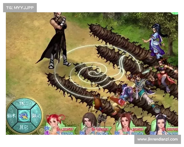 五种快速体验仙剑奇侠传五的有效方式助你轻松入门这款经典游戏 五种快速体验仙剑奇侠传五的有效方式助你轻松入门这款经典游戏