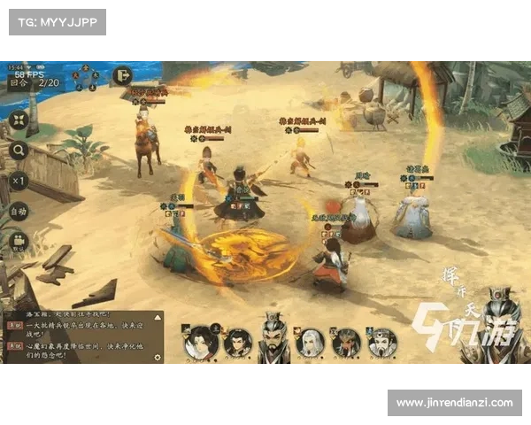 劫尽1点0d版本全方位深入解析与最强实用玩法技巧指南 劫尽1点0d版本全方位深入解析与最强实用玩法技巧指南