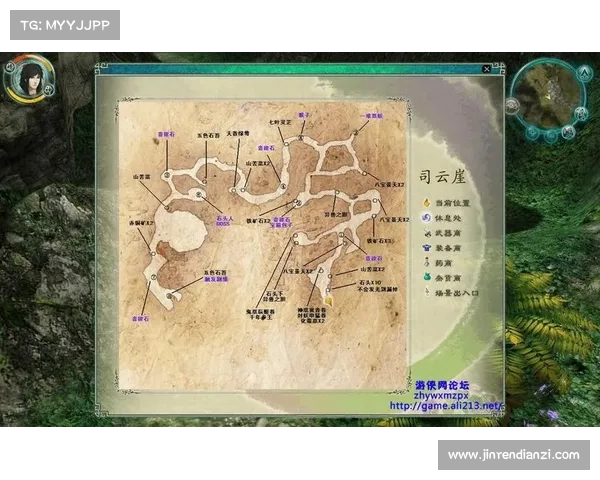 超详细仙剑奇侠传五游戏免费下载与安装图文教程指南 超详细仙剑奇侠传五游戏免费下载与安装图文教程指南